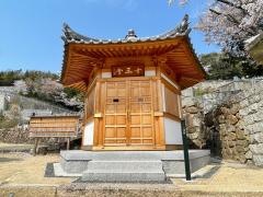 宝島寺