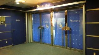 イムズホール