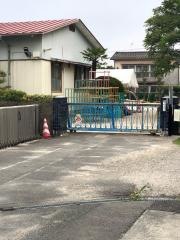 成章保育所