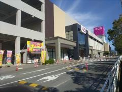 イオン　唐津店