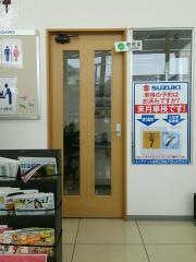 スズキ自販長崎スズキアリーナ長崎古賀