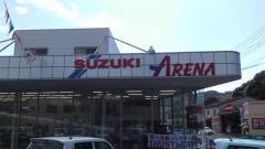 スズキ自販長崎スズキアリーナ長崎古賀