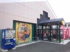 マックハウス熊本花立店