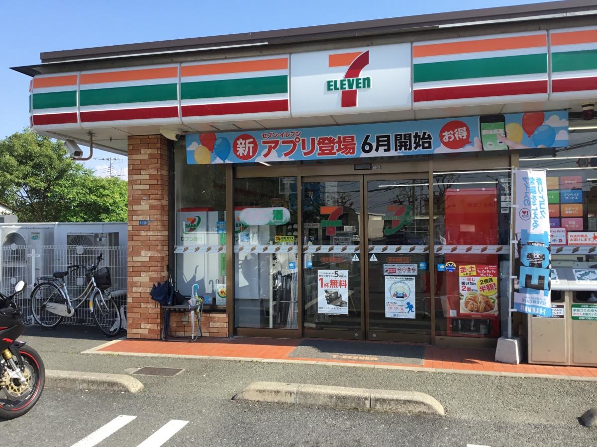 施設写真です。