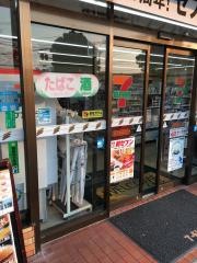 セブンイレブン　熊本南高江店