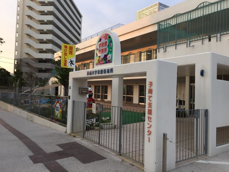 入口付近