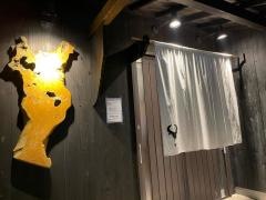 牛匠しらいし