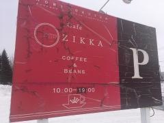 Ｃａｆｅ・ＺＩＫＫＡ