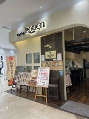 カフェ・ド・ルアン　一宮店