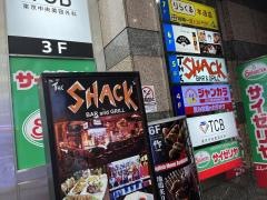 サイゼリヤ　広島本通り店
