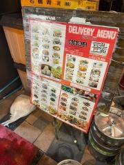 香香飯店　静岡２号店