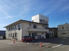 中田内科病院