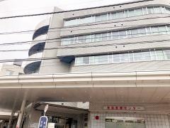 武田総合病院