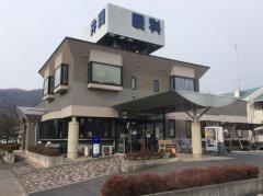 井岡眼科医院