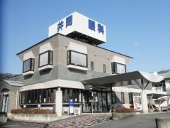 井岡眼科医院