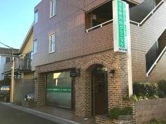 波多野内科クリニック