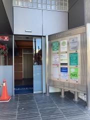 渡辺七六クリニック