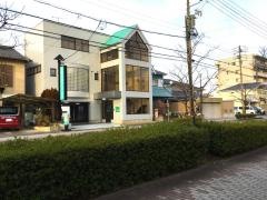 加固内科クリニック