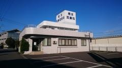 橋本耳鼻咽喉科