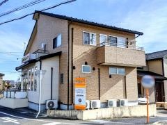 みなくち城南動物病院