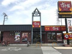 すき家　鳩ヶ谷里店