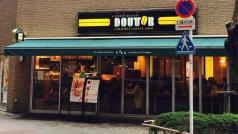ドトールコーヒーショップ　人形町箱崎店