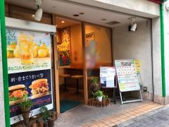 モスバーガー　青物横丁駅前店