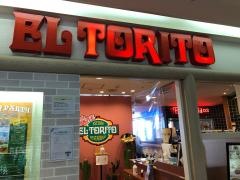 エルトリート　横浜スカイビル店