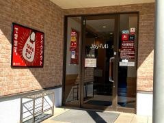 ジョイフル　刈谷築地店