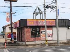 すき家　津ＩＣ店