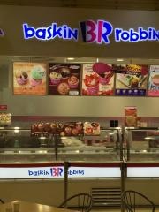 サーティワンアイスクリーム　アル・プラザ宇治東店