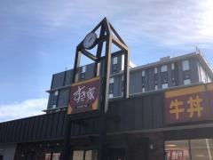すき家　163号門真殿島店