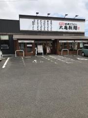 丸亀製麺　宮崎店