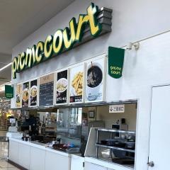 ピクニックコート日高店