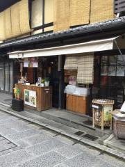 石畳