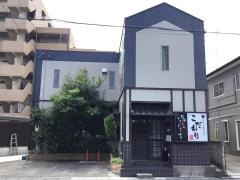 こだわり