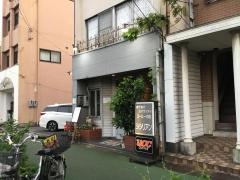 シシリアン