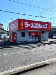 ラーメンショップ松岡店