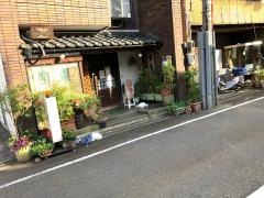 福義