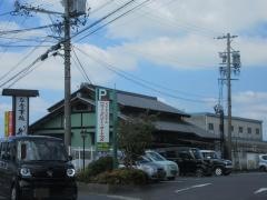 べんけい