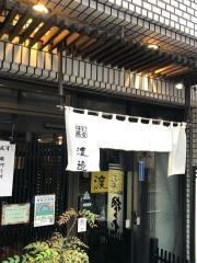 手打ち蕎麦渡辺