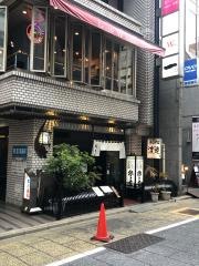 手打ち蕎麦渡辺