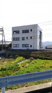 損害保険ジャパン株式会社　小浜営業所