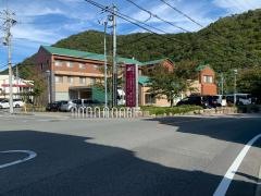 松本ホームメディカルクリニック