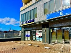 個別教室のトライ　南仙台駅前校