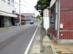 「斜陽館前」バス停留所
