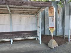 「葉山」バス停留所