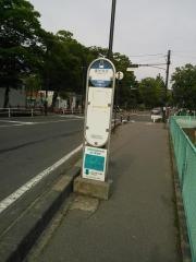 「善光寺北」バス停留所