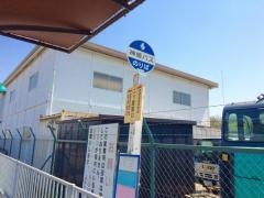 「二ツ屋東口」バス停留所