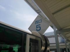 「ＪＲ奈良駅西口」バス停留所